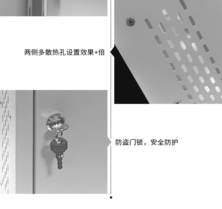詳情頁(yè)：壁掛機柜（2u）_05.jpg