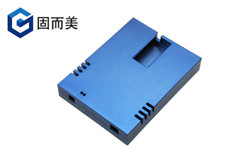 你造鋁合金外殼框架是如何加工的嗎？
