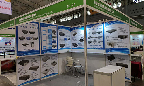 2018中國（成都）電子信息博覽會(huì ) 我們正在成都4C124等您