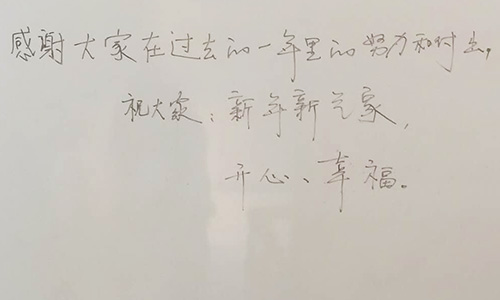 新年新氣象，歡迎廣大新老客戶(hù)定制外殼