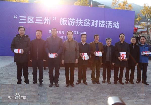 財政部最新下達的1136億主要用來(lái)做什么？