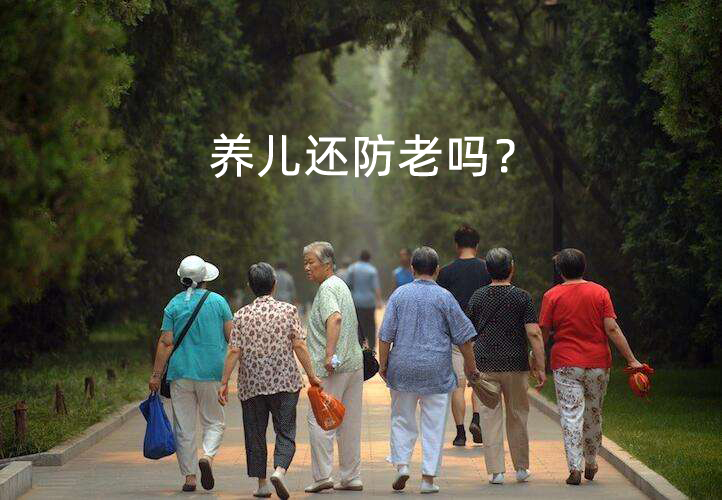 對于這個(gè)問(wèn)題國家又發(fā)話(huà)啦！