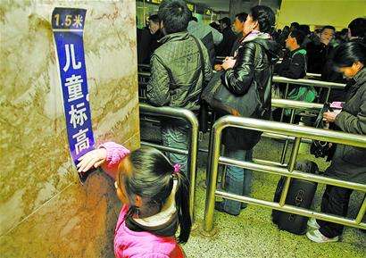 兩部門(mén)聯(lián)發(fā)兒童免費乘車(chē)細則：6歲以下兒童免費乘班車(chē) 兒童乘車(chē)優(yōu)惠看年齡