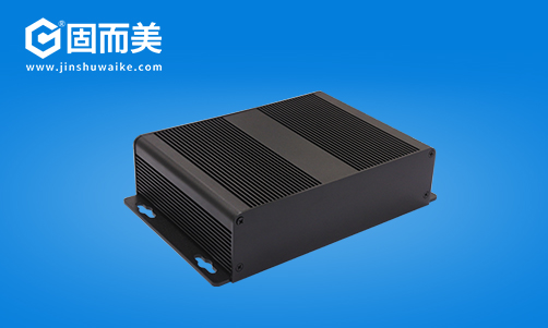 鋁型材外殼有哪些優(yōu)點(diǎn)？