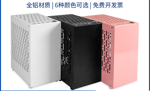 ITX是什么？它小巧精致，已逐步成為DIY玩家的首選！