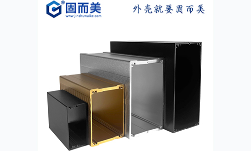 氧化后的鋁外殼有什么好處？